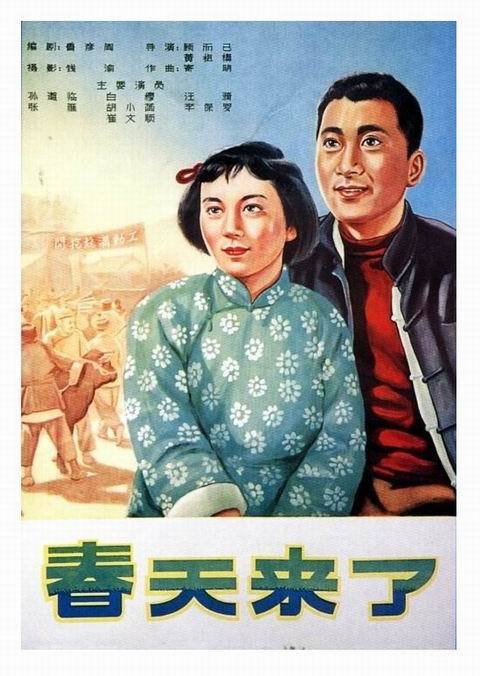 高中毕业证书学号几位数